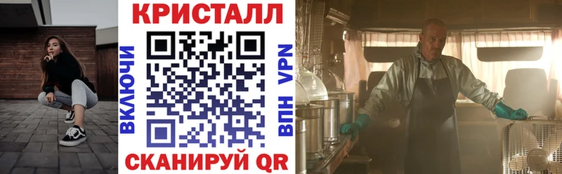 АМФЕТАМИН Premium  Светогорск 