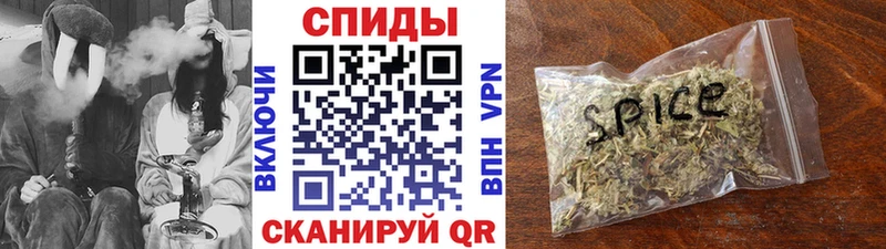 omg ссылка  darknet Telegram  БУТИРАТ жидкий экстази  дарнет шоп  Светогорск 