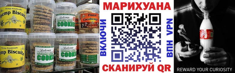 kraken как зайти  купить наркоту  Светогорск  Еда ТГК конопля 