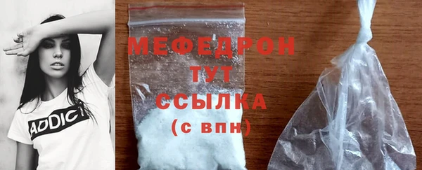 мет Богданович