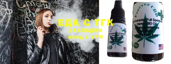 мет Богданович