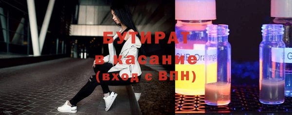 МДПВ Сосновка