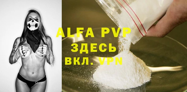 мет Богданович