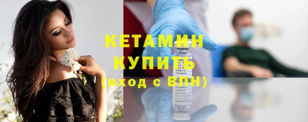 героин Снежинск