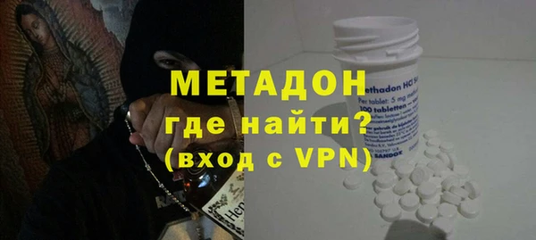 мет Богданович