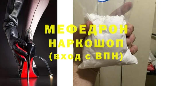 мет Богданович