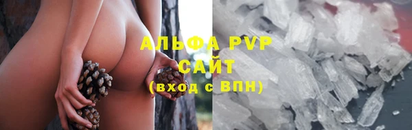 прущая мука Богородск