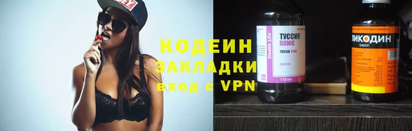 мет Богданович