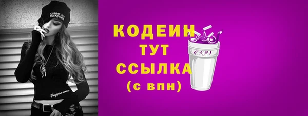 прущая мука Богородск