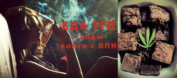 мет Богданович