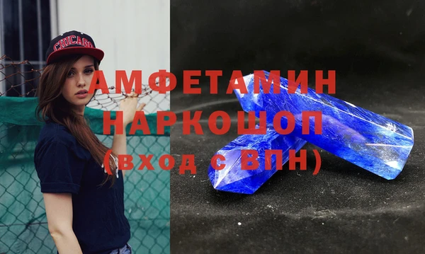 мет Богданович