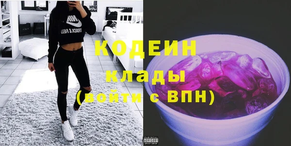 прущая мука Богородск