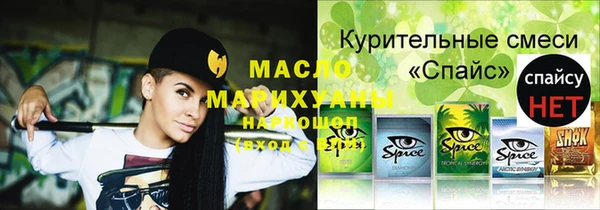 мет Богданович